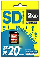Waterproof SD Card